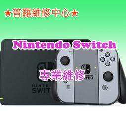 任天堂阿修羅2te無線pc電腦版xbox任天堂switch遊戲手柄ns 歷史價格詳細信息