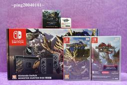 NS 魔物獵人 崛起：破曉 配件袋 for Nintendo Switch 歷史價格詳細信息