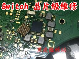 【黑皮維修站】華碩ROG Ally記憶體升級32G 原生記憶體16G升級為32G RAM升級 暫存升級 歷史價格詳細信息