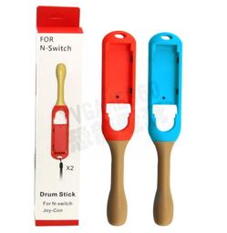 鼓棒鼓棒黑檀烏木鼓槌實木堂鼓錘天津明藝打鼓棒兒童小鼓敲堂鼓棍一對 免運 歷史價格詳細信息