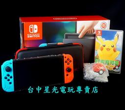 【電玩配件】全新PS4 PRO主機外殼 遊戲機替換外殼PS4 pro主機殼 維修配件 歷史價格詳細信息