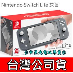 缺貨【台灣代理版】 一番賞 星之卡比 花卉彩妝 D賞 水潤唇蜜【交換禮物 生日禮物】台中星光電玩 歷史價格詳細信息