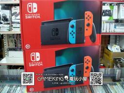 三重自取價4100元臻品水晶~天然烏拉圭紅線瑪瑙邊炮管型紫晶洞~含座重5.8kg 歷史價格詳細信息