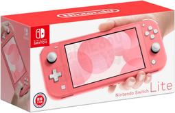 任天堂 Switch NS Lite MINI 主機 珊瑚色 粉紅色 台灣公司貨一年保固 (全新商品)【四張犁電玩】 歷史價格詳細信息