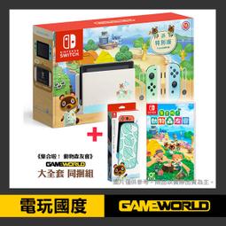 NS 集合啦！動物森友會 快樂家樂園 擴充票 中文版 新增內容DLC【盒裝港區DLC下載序號卡】動森 巧美 打工 歷史價格詳細信息