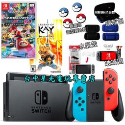 ⑧比????switch 游戲 NS 游戲卡帶 塞爾達傳說 荒野之息 曠野之息 歷史價格詳細信息