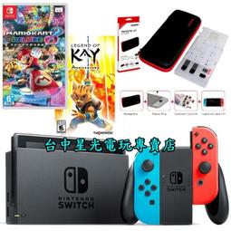 ⑧比????switch 游戲 NS 游戲卡帶 塞爾達傳說 荒野之息 曠野之息 歷史價格詳細信息