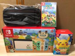 Nintendo Switch 動物森友會遊戲同捆機 電力加強NS主機＋寶可夢 皮卡丘/伊布＋精靈球＋貼【台中星光電玩】 歷史價格詳細信息