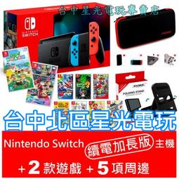 森林派對 台灣製100%精梳棉 - 限時特惠 歷史價格詳細信息