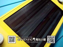 任天堂 SWITCH NS 螢幕 平板 主機 專用 塑膠 保護貼 液晶保護貼 螢幕保護貼 【台中恐龍電玩】 歷史價格詳細信息