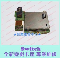 全新 主機板 小4pin 一分二 電源線 小4針 轉 雙風扇 PWM 供電 cpu風扇延長線 轉接線 歷史價格詳細信息