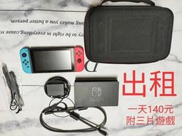 140元直購[全新]聖銀幻想曲 1 首刷書  天罪 夜風 歷史價格詳細信息