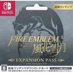 Switch 闇之眷屬 FANTASY ON DARK 中文限定版 【GAME休閒館】 歷史價格詳細信息