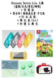 超值品～動物主題鈔12張合拍（幾近全新） 歷史價格詳細信息