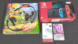 免運Nintendo Switch任天堂Switch NS主機Lite遊戲掌機OLED新款遊戲機續航增強版NS國行體感家 歷史價格詳細信息