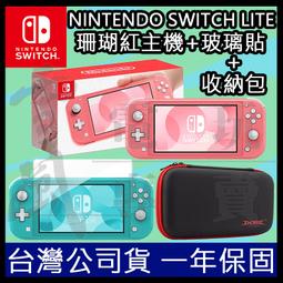 【員林雪風電玩】PS5 遊戲片 - 鬼線：東京 GhostWire: Tokyo 中文版全新品【現貨供應】 歷史價格詳細信息