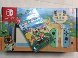 Switch遊戲NS 集合啦！動物森友會 快樂家樂園 DLC 實體擴充票卡【魔力電玩】 歷史價格詳細信息