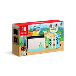 【NS主機 動物之森療癒組】Switch Lite 集合啦 動物森友會 遊戲同捆主機+玻璃貼+主機包+類比套【台中星光】 歷史價格詳細信息
