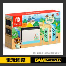 【無現貨】NS Lite 藍綠色 / 輕量版 主機 / Nintendo Switch 台灣公司貨【電玩國度】 歷史價格詳細信息