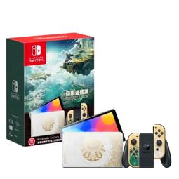 NS Switch 任天堂 薩爾達傳說：王國之淚 特仕版 Pro無線控制器 手把 歷史價格詳細信息