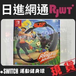 任天堂 NS Switch 遊戲片 寶可夢 晶燦鑽石 明亮珍珠【贈V卡特典】現貨免運 ESOON 中文版 鑽石 珍珠 歷史價格詳細信息