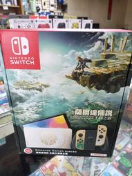 全新現貨 薩爾達傳說 王國之淚 特仕款 台灣公司貨 + 王國之淚T恤 (日本官方專門店獨賣) 歷史價格詳細信息