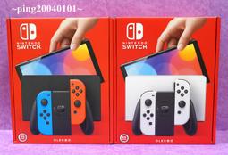 任天堂 Switch OLED款式主機 紅藍色(台灣公司貨) 歷史價格詳細信息