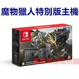 嘉樂 NS PG-NX1020 一代 1M Type-C 延長線 switch 延長線【裸裝】不只延伸距離也延長遊戲時間 歷史價格詳細信息