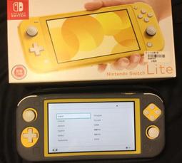Nitendo Switch Lite 珊瑚色 粉紅 主機＋動物森友會＋玻璃貼＋類比套【台灣公司貨】台中星光 歷史價格詳細信息