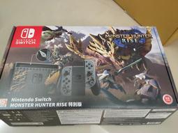 Nintendo Switch 瑪利歐亮麗紅 X 亮麗藍 NS主機＋王國之心 記憶旋律＋聖劍傳說3 【台中星光電玩】 歷史價格詳細信息