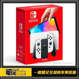 任天堂 NS 台灣公司貨 switch 3DS amiibo 公仔 薩爾達傳說 曠野之息 大亂鬥 織夢島 歷史價格詳細信息
