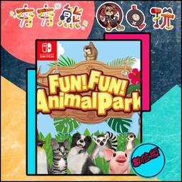 NS SWITCH 高高興興動物園 中英日文美版FUN FUN Animal Park 興奮不已動物島(現貨全新) 歷史價格詳細信息