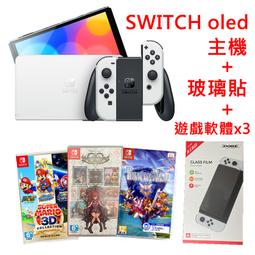 【NS主機】☆ 機況優 9成新 Switch OLED款式 白色＋收納包＋運動腰包 ☆【台灣公司貨 中古二手商品】星光 歷史價格詳細信息