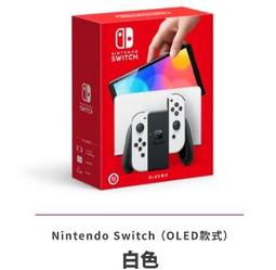 新品ns-2045s戶外防災am/fm太陽能手搖發電便捷應急收音機 歷史價格詳細信息