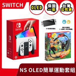 任天堂 NS 台灣公司貨 switch 3DS amiibo 公仔 薩爾達傳說 曠野之息 大亂鬥 織夢島 歷史價格詳細信息