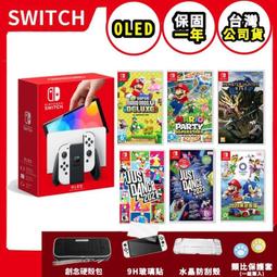 任天堂 NS Switch OLED 白色主機 + 超級瑪利歐 RPG 中文版 贈特典 歷史價格詳細信息