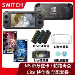 特惠水果遊戲機方形按鍵蘋果鈴鐺正方形電玩兒童配件獅子四方按鍵按鈕 歷史價格詳細信息