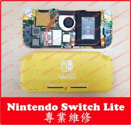 ★普羅維修中心★ Nintendo Switch 專業維修 按鍵不靈敏 接觸不良 過熱 電池膨脹 容易沒電 讀不到記憶卡 歷史價格詳細信息