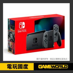 【電力加強版】 95成新保固內 NS Switch 主機本體 螢幕 6.2吋液晶 【中古二手 不含JOY-CON 底座】 歷史價格詳細信息