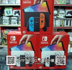 任天堂 NS Switch 超時空要塞 Shooting Insight 日版【預購1/25】 歷史價格詳細信息