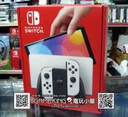 任天堂 NS Switch 超時空要塞 Shooting Insight 日版【預購1/25】 歷史價格詳細信息