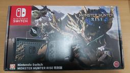 【NS 電力加強版 阿爾宙斯冒險組】 Switch 電光紅藍／灰色 主機＋遊戲＋主機包＋類比套【台灣公司貨】台中星光電玩 歷史價格詳細信息