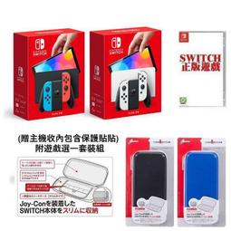 任天堂 NS 台灣公司貨 switch 3DS amiibo 公仔 薩爾達傳說 曠野之息 大亂鬥 織夢島 歷史價格詳細信息