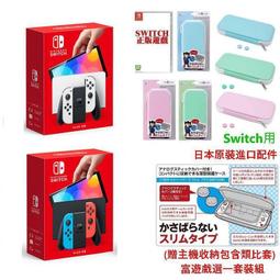 任天堂 NS 台灣公司貨 switch 3DS amiibo 公仔 薩爾達傳說 曠野之息 大亂鬥 織夢島 歷史價格詳細信息