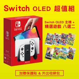 遊戲機款【全新推出款】潘多拉家用雙人搖桿式街機游戲機月光寶盒鏈接電連接電視家用雙人一體搖桿式游戲盒 歷史價格詳細信息