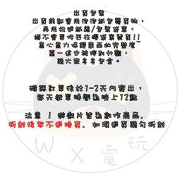 [ 遊戲主機組合 ] Switch Oled主機 + 健身環 現貨 台灣公司貨 台南歸仁 煒昕電玩 歷史價格詳細信息