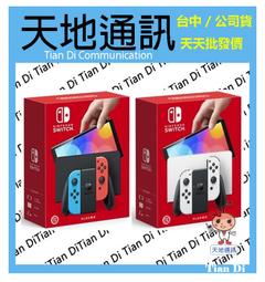 《天地通訊》大寶 PopSockets泡泡騷 美國時尚多功能手機支架 三麗鷗正版授權 自拍神器 收納線材  全新供應※ 歷史價格詳細信息