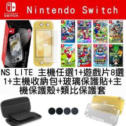 任天堂Switch 精靈寶可夢 朱/紫 雙重包 (中文版) 《贈：12入卡帶盒＋隨機遊戲特典*1》 歷史價格詳細信息