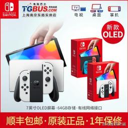 電玩巴士 MOOGOO魔高入耳式耳機 重低音頻業界最優 beats! psp htc iphone S3可使用 歷史價格詳細信息