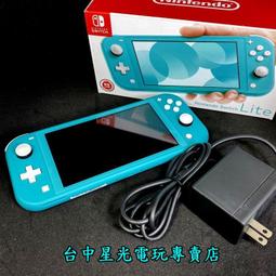 NS Switch Lite 主機 藍綠色 灰色 黃色 珊瑚色 粉紅 桃色 灰黑色 掌機 歷史價格詳細信息